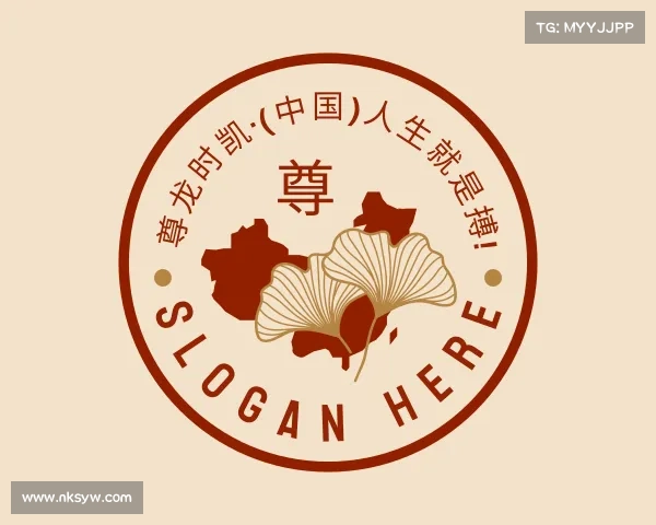 认识尊龙时凯·(中国)人生就是搏!